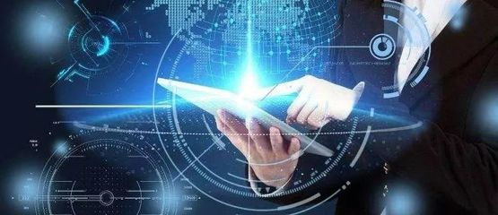 人民日報點贊重慶 軟件開發賦能，引領產業升級新篇章