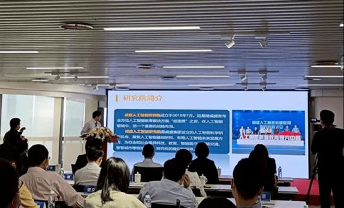 人工智能浪潮下的新賽道 王永慶家族第三代布局海滄軟件開發(fā)