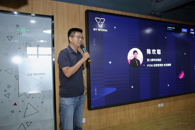 3T.WORK科技信息大廈創業社區 開業慶典與戰略投資雙喜臨門，開啟孵化服務新篇章