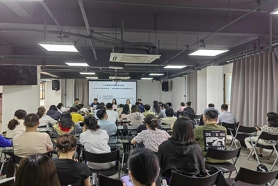 攜手并進，共創未來——蘭州高新區舉辦‘一起益企’創業沙龍活動，探索創業孵化器管理服務新路徑