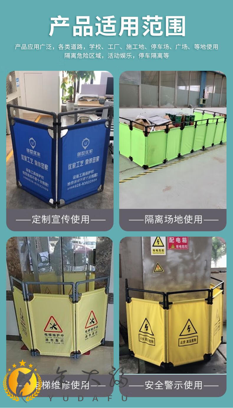 安全施工宣傳圍擋設計 室外廣告的藝術與責任